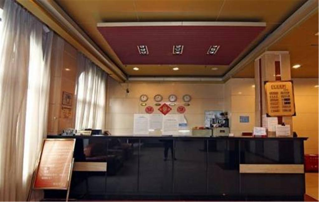 Shanghai Han Ting Hotel Exterior foto