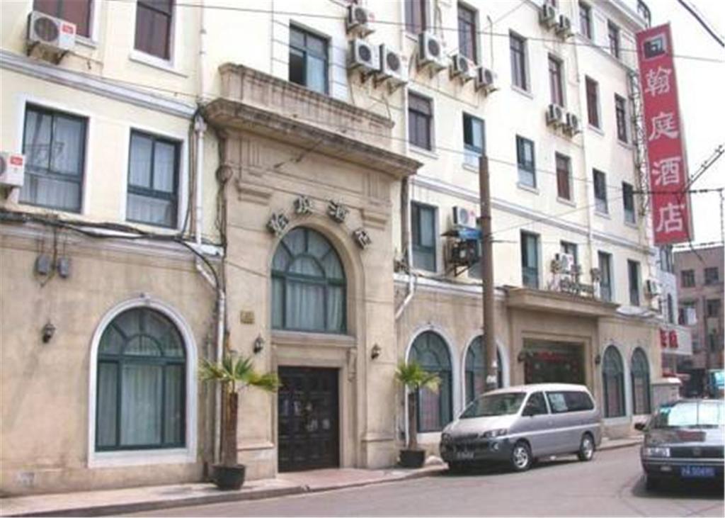 Shanghai Han Ting Hotel Exterior foto